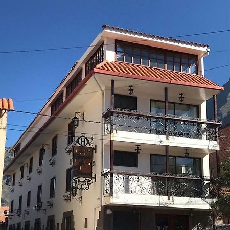 Hotel La Posada De Francisca بيساك المظهر الخارجي الصورة